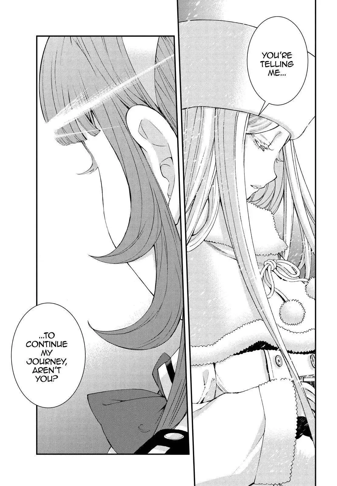 Aoki Hagane no Arpeggio Chapter 134 35